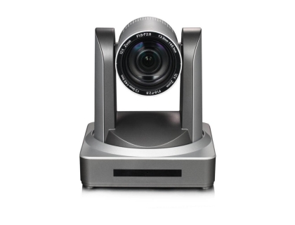 Video Conference Camera HAI-UV530
